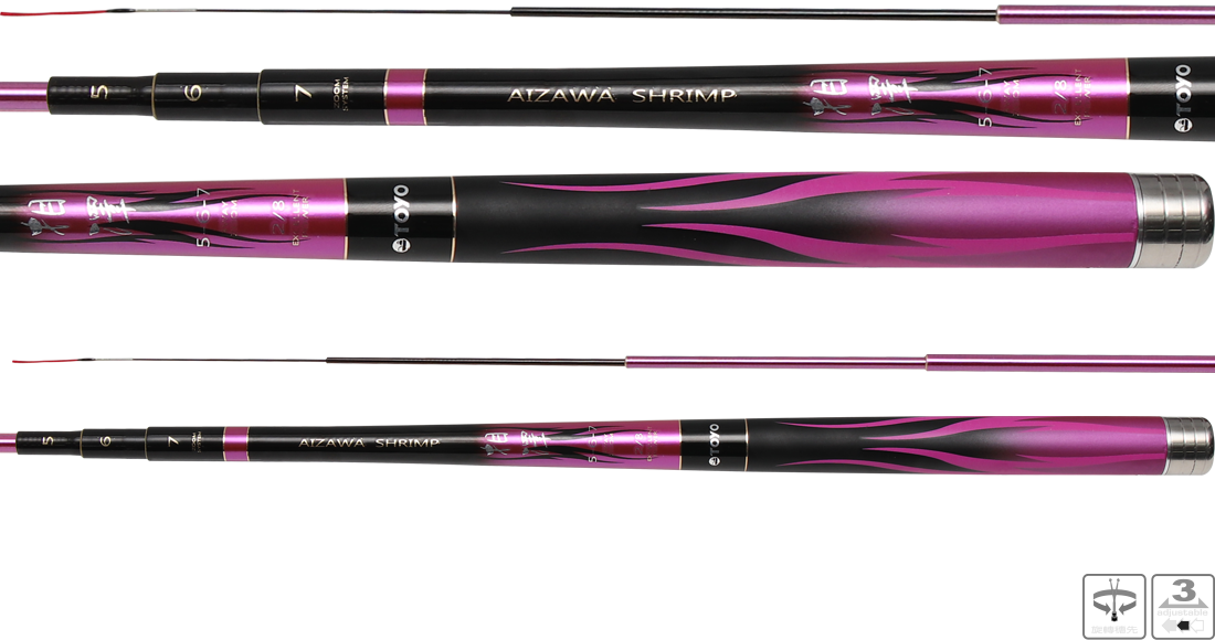 TOYO 相澤 zoom 7H 1100