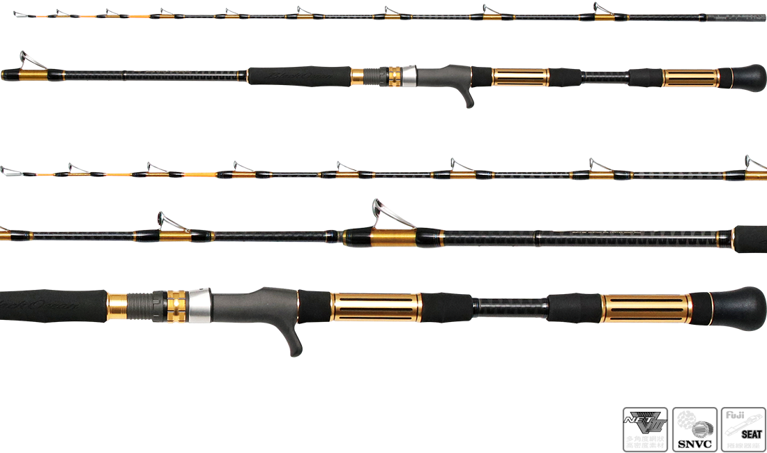 HR BLACK OCEAN 黑海 1100-2