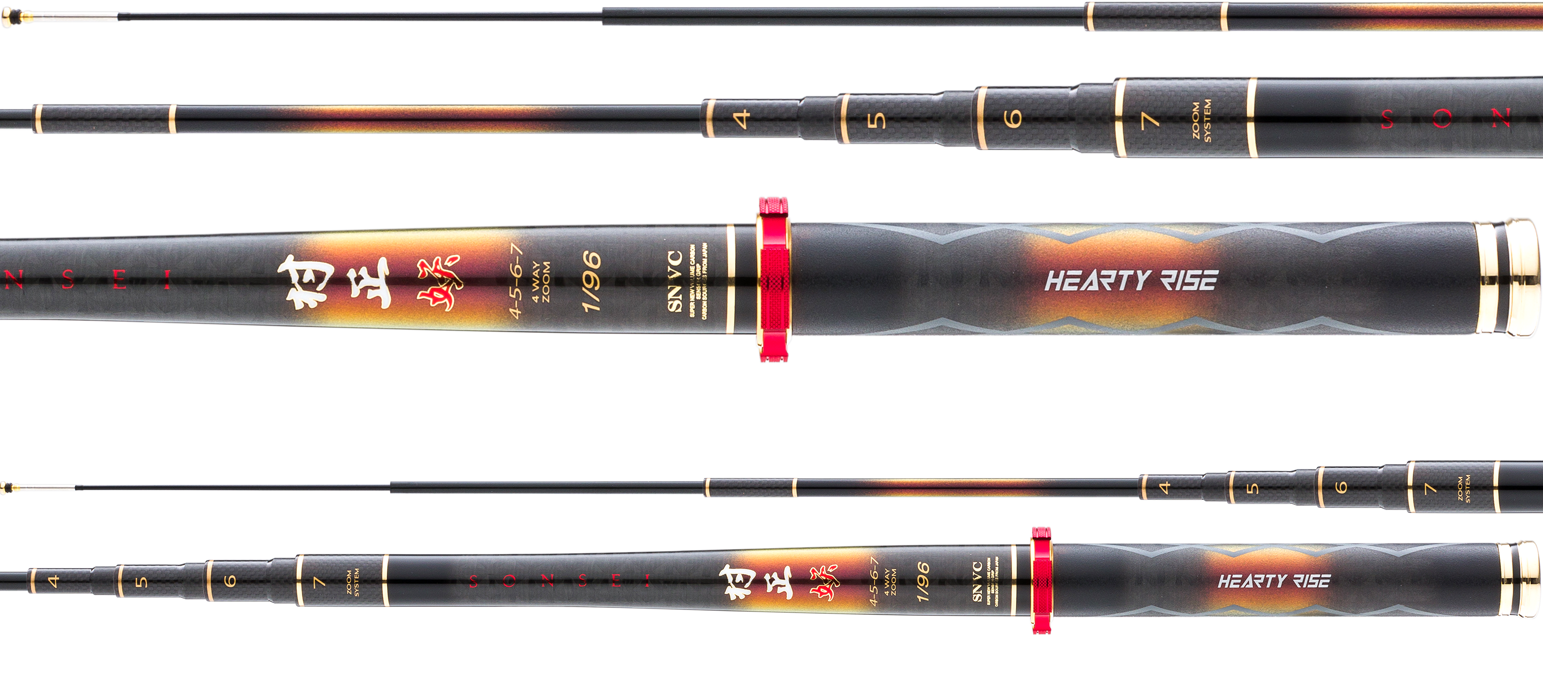 HR 村正 妖 1100-3