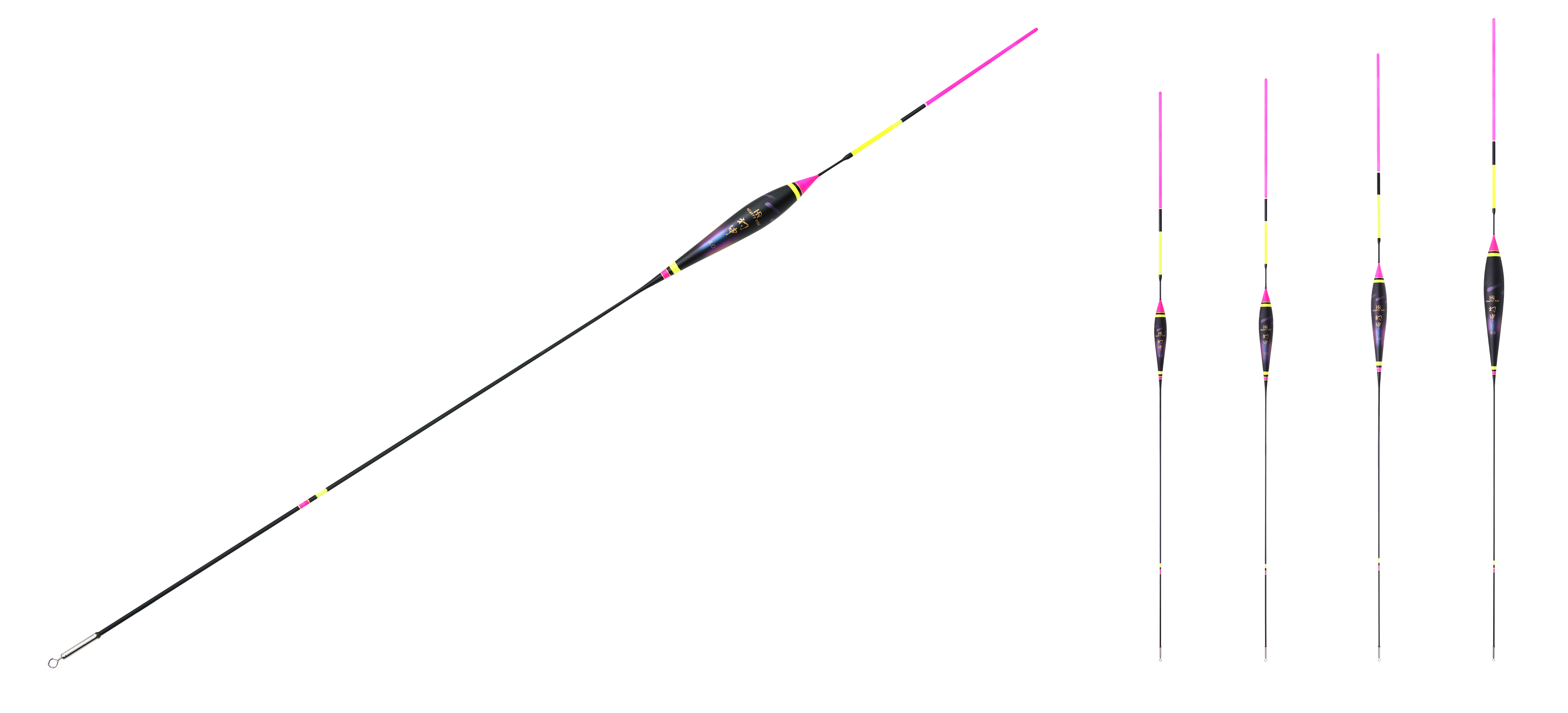 HR 幻申 磯釣浮標 1100