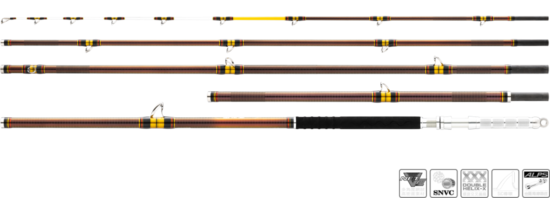 HR SQUID KING II 1100