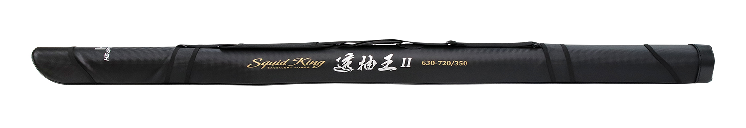 HR SQUID KING II 1200 10