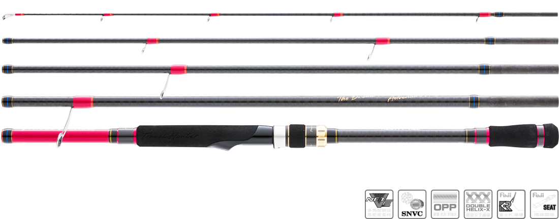 HR TRAVEL HUNTER 1100