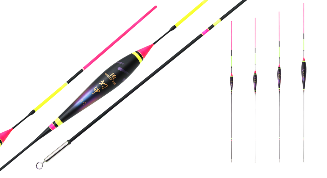 HR-幻申-磯釣浮標-1100-3